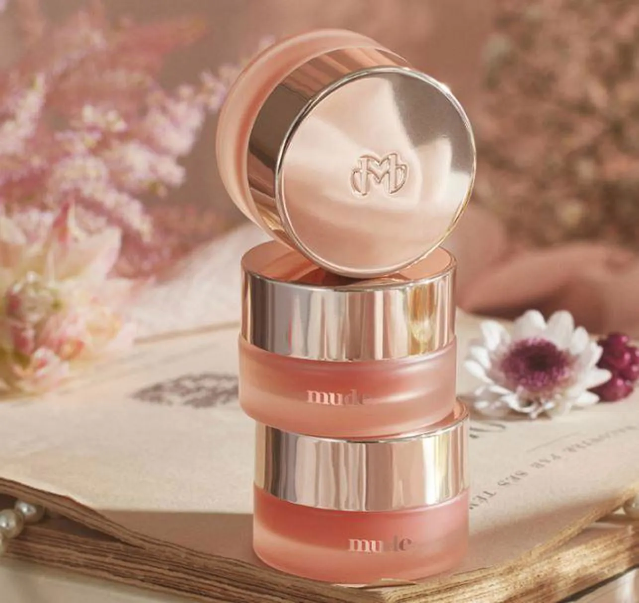 mude Bare Shine Lip Mask 8g