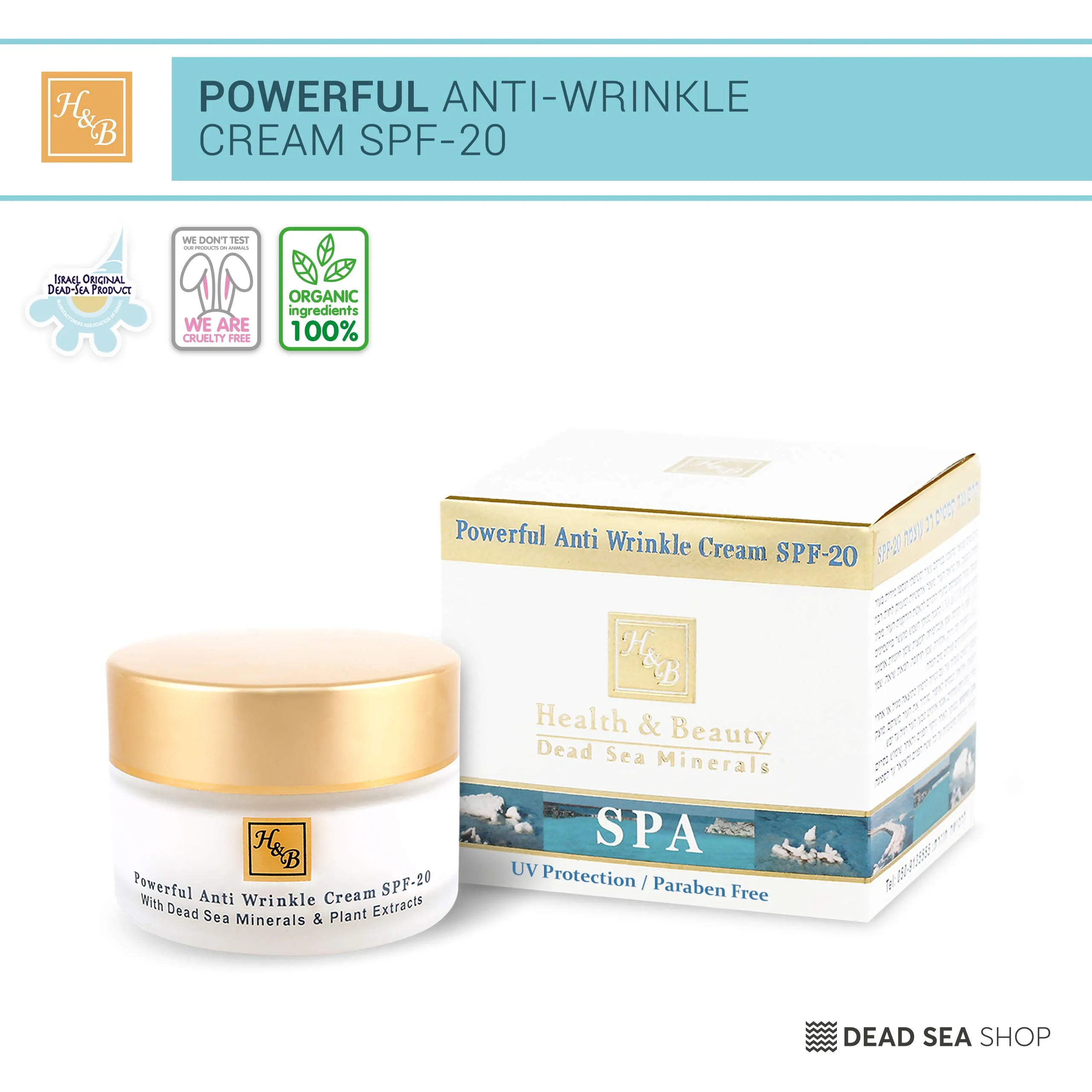 Powerful Anti-Wrinkle Cream